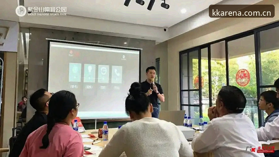 KK体育平台老用户分享：KK中国首页下载与会员登录的实用技巧